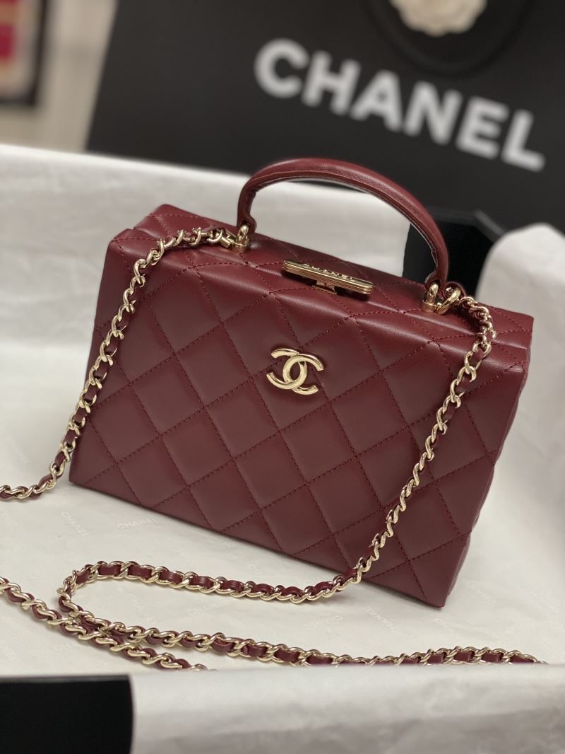 Chanel Cosmetic Bags